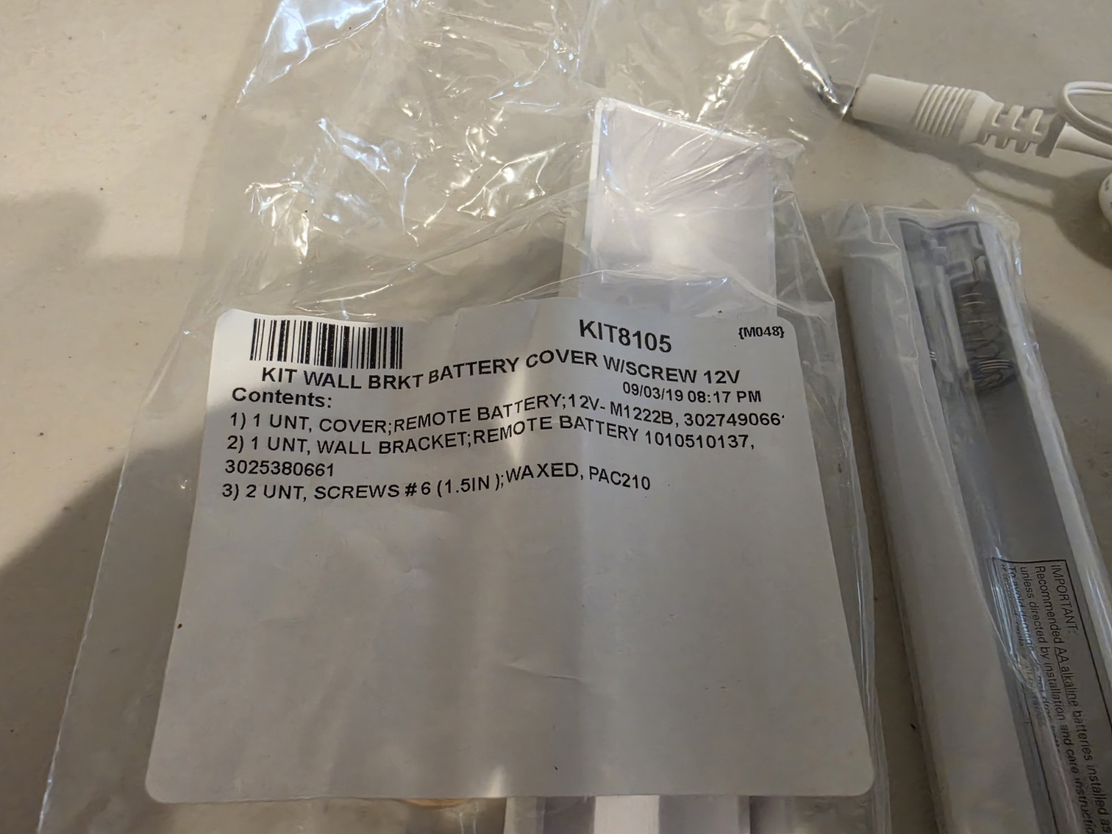 New Hunter Douglas AA Battery Wand 12V, wall bracket & battery cover kit & cord