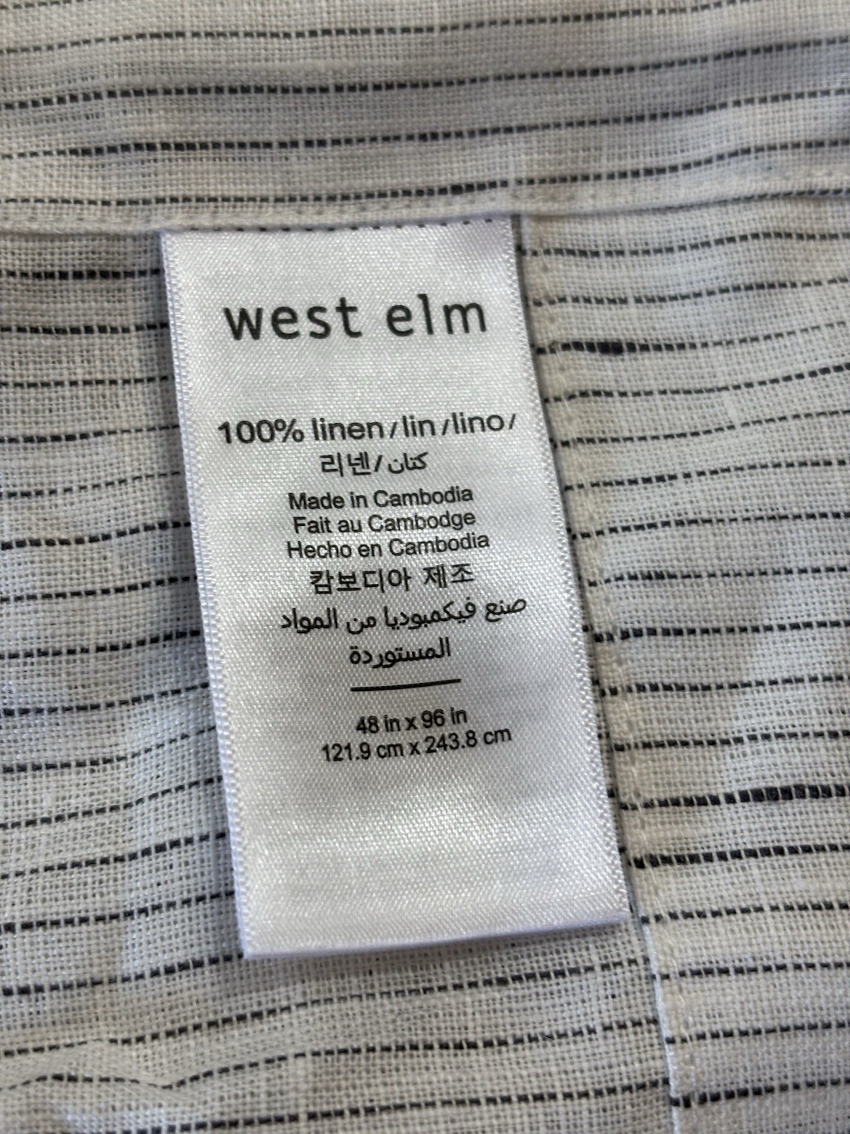 West Elm Ruffle Linen Curtain ~ 48” x 96” ~ Charcoal Pinstripe ~ Light FIltering