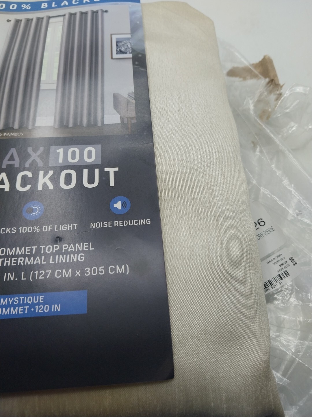 Max 100 Blackout Panel Curtain Mystique Grommet Ivory Beige 50in x 120in