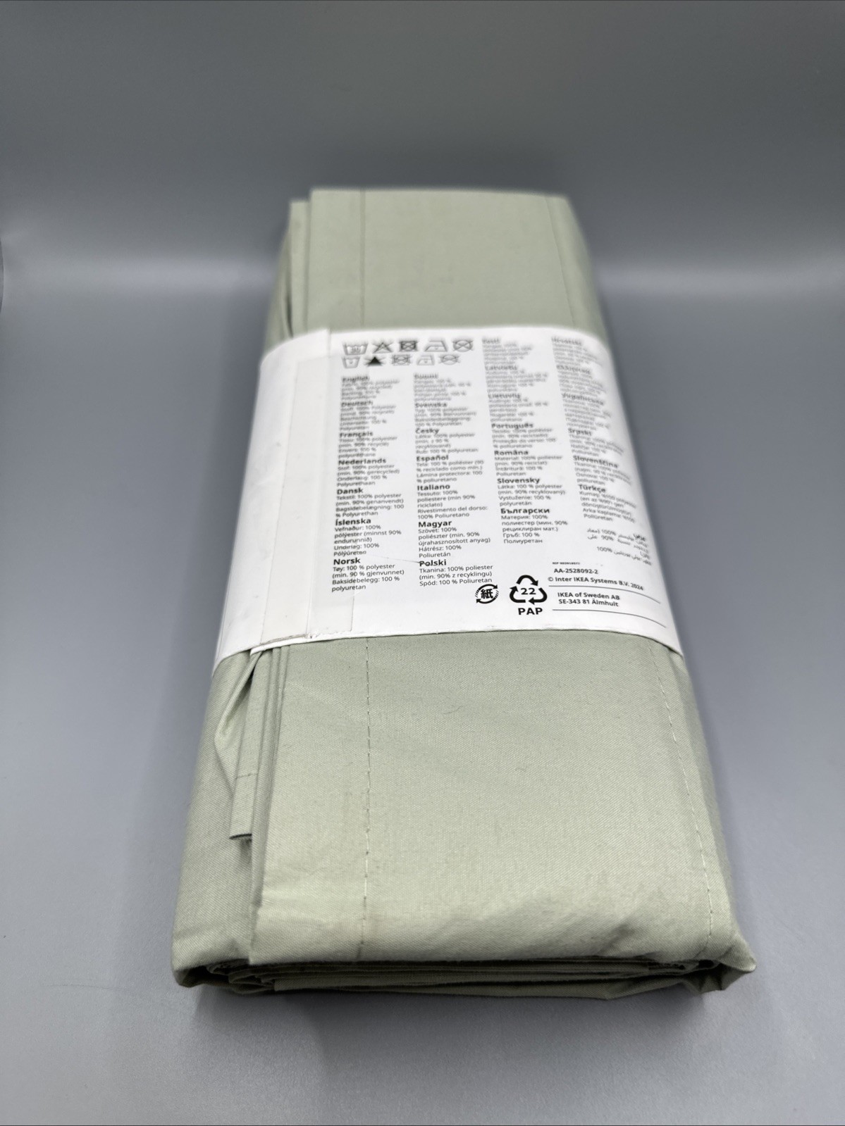 New IKEA GINSTMOTT (1)Light Filtering Curtain Beige 210 CM 250 Cm 005.971.70