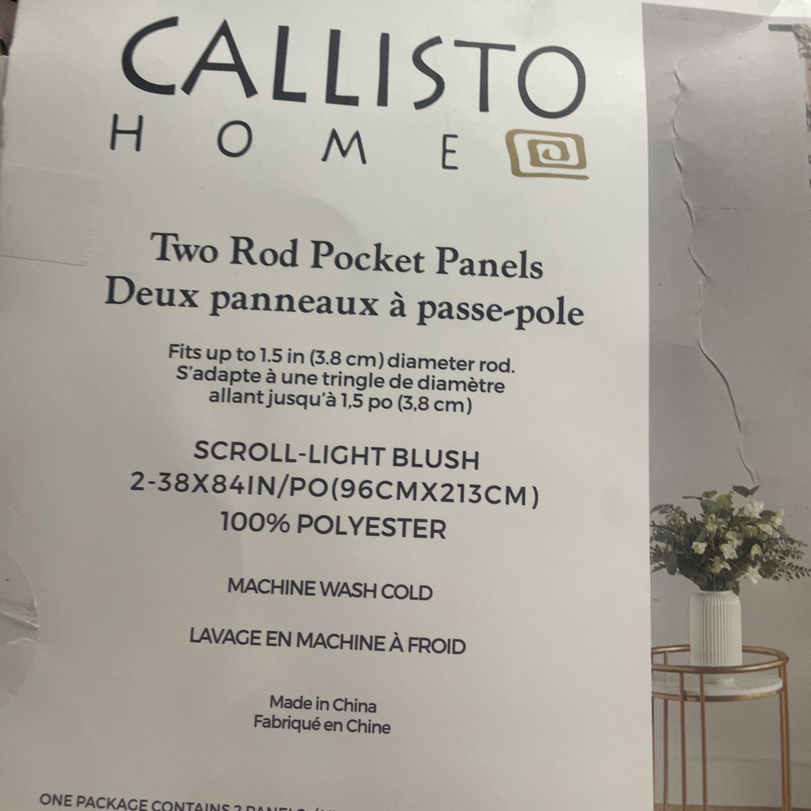 Callisto Home Peacock Bird Floral Curtains 2pc Window Panels Drapes New 38 x 84”