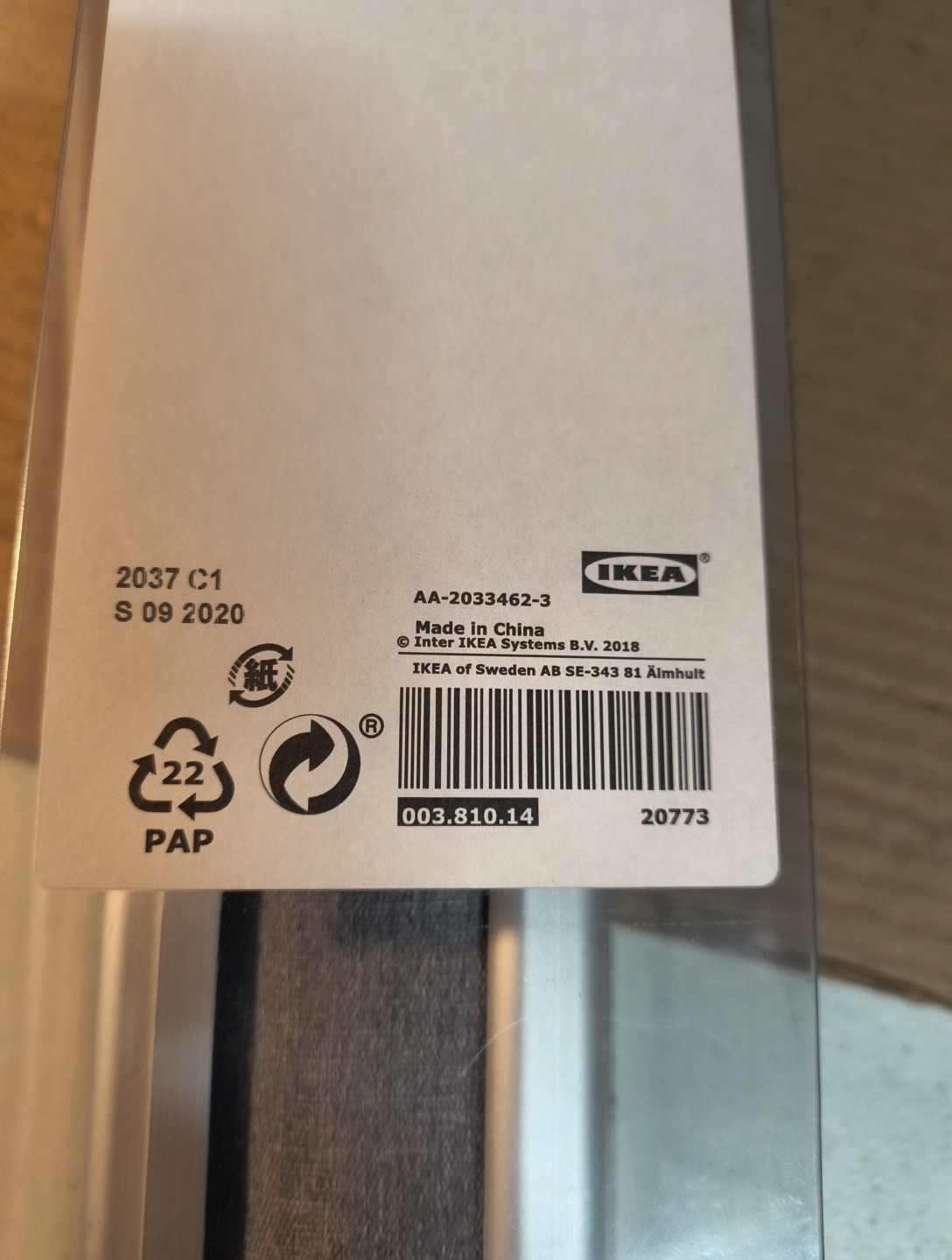 IKEA TRETUR Blackout Roller Blind Gray 32×76 ¾” in Original Package