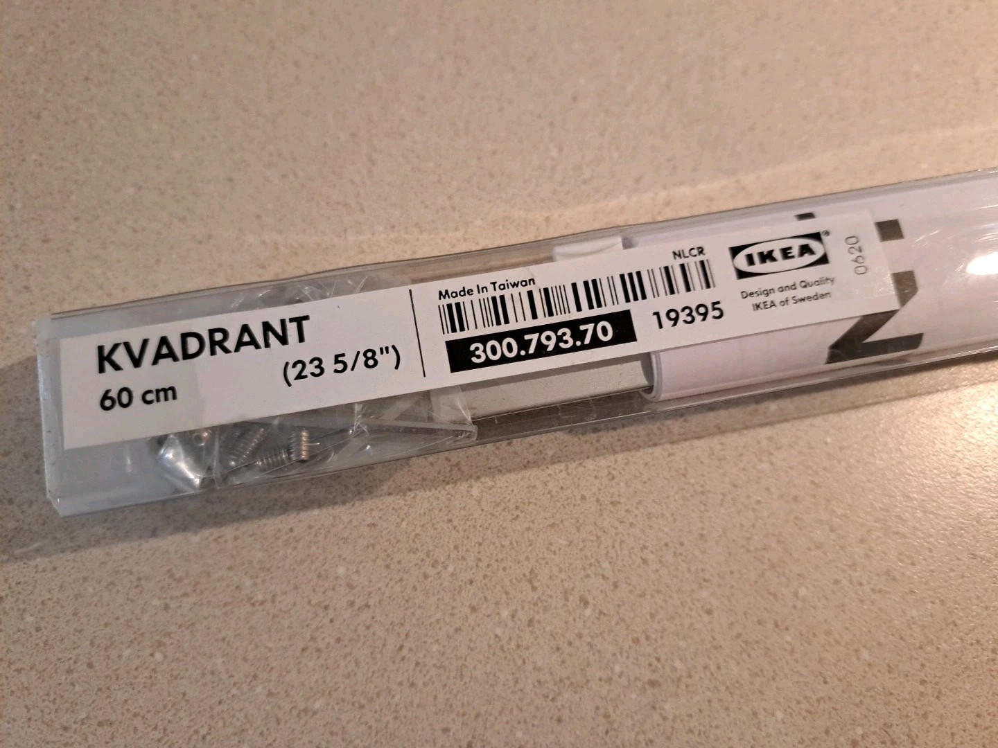 IKEA KVADRANT Top and Bottom Rail 23 5/8 ” Aluminum Color 300.793.70 NEW