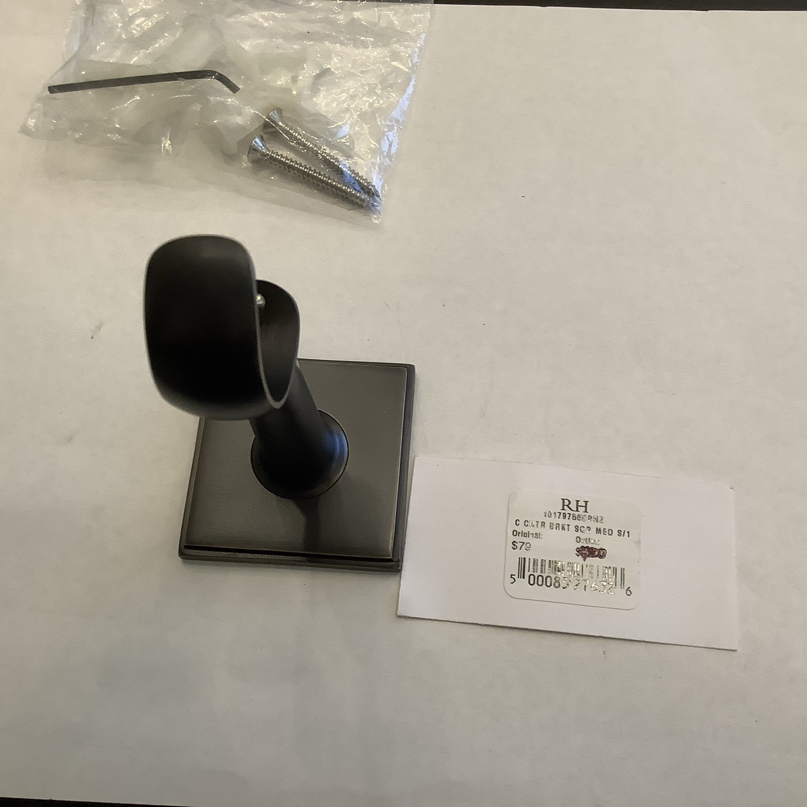 Restoration Hardware Easton Open Center Bracket Square Bronze