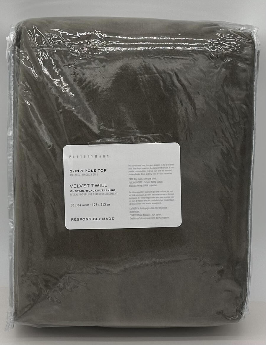 Pottery Barn Velvet Twill BLACKOUT Drape Curtain (1) ~ 50 x 84 ~ Moss Green