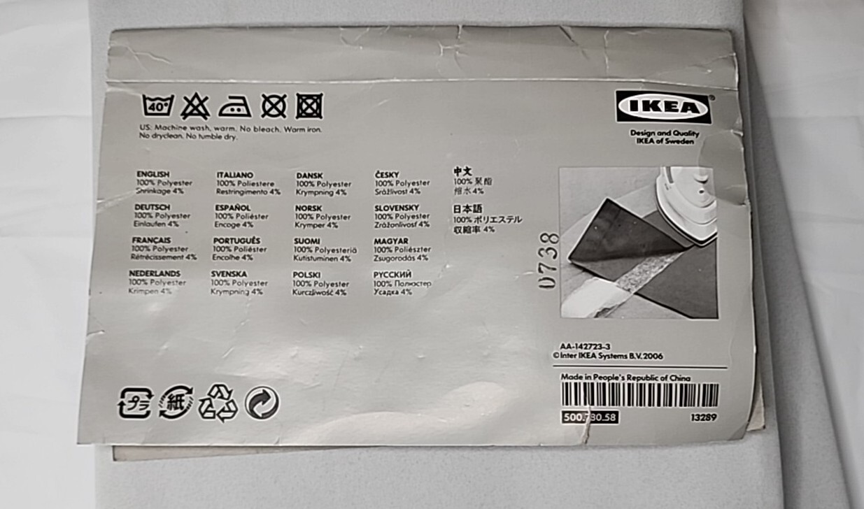 IKEA TUPPLUR Curtain Drape Light GRAY 2006/2007 57″ X 118″ 145 X 300 cm NEW