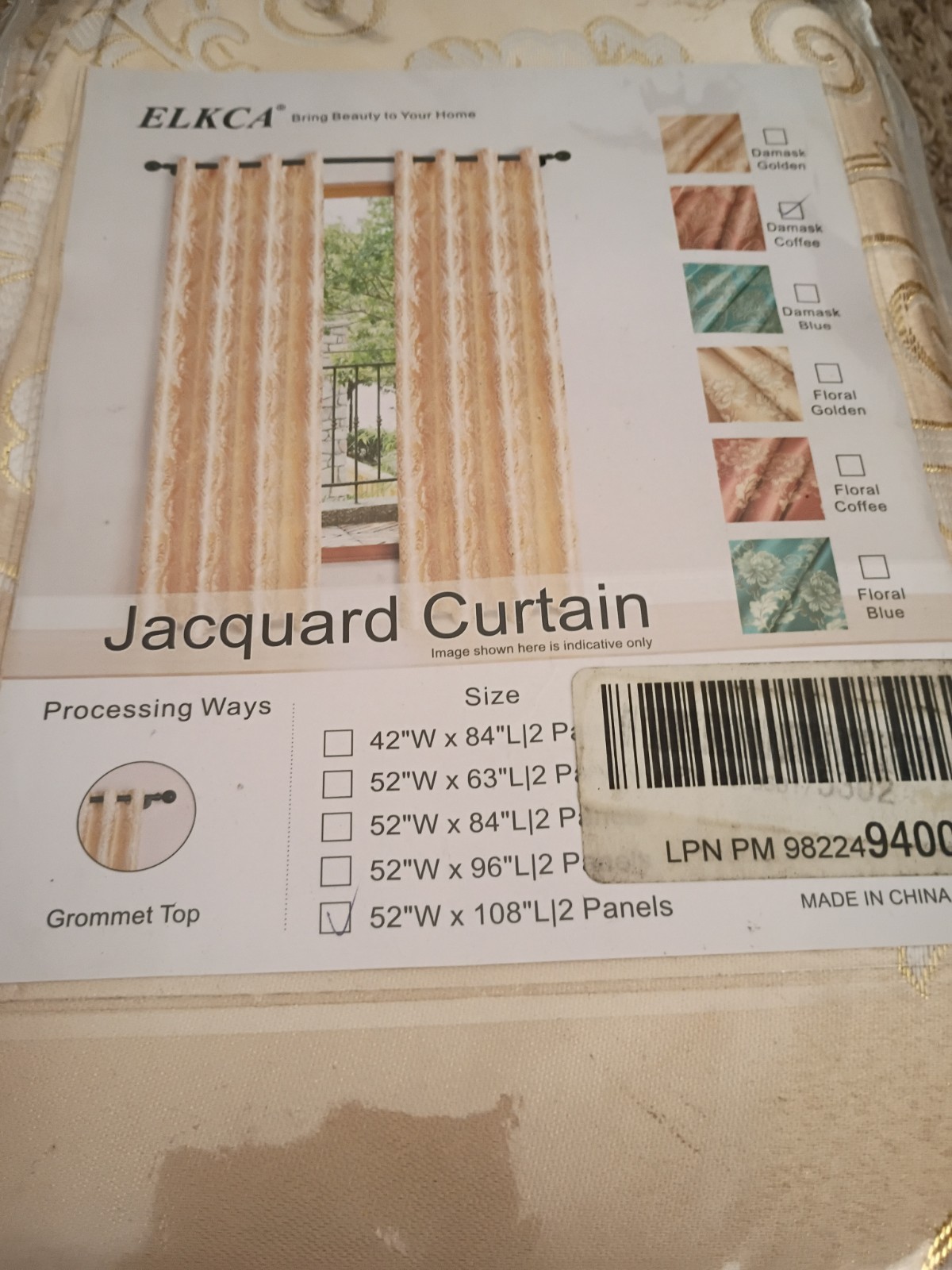 NEW Jacqard Curtains 2 Panel Set w/ Ties Golden Coffee Damask Grommet 52W×108L