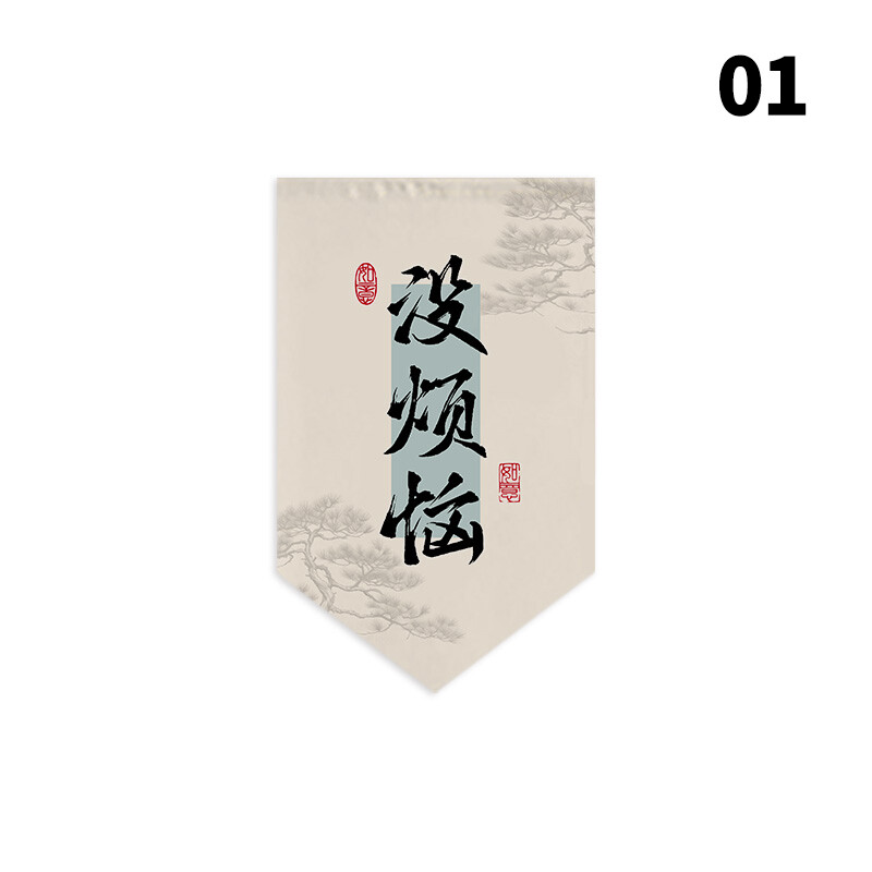Chinese Style Triangular Flag New Year Hanging Door Decor Short Curtain NEW