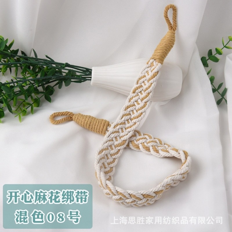2 Pack Woven Window Curtain Tie Multipurpose Fabric Organizers for Home Decors