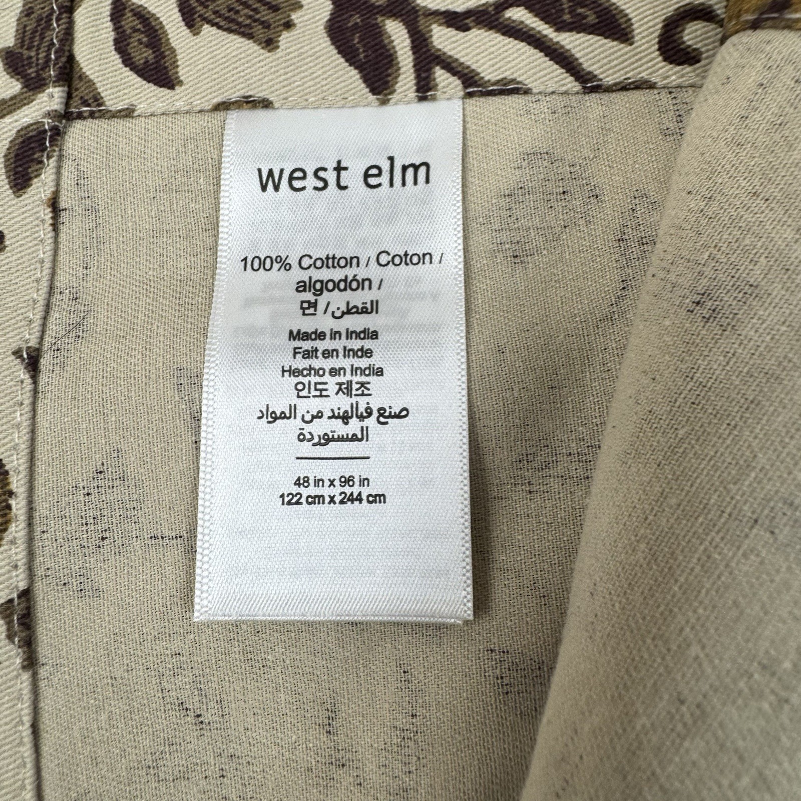 West Elm (1) Laney Floral Curtain Drape 48”x96” Unlined Honey Multi NWOT