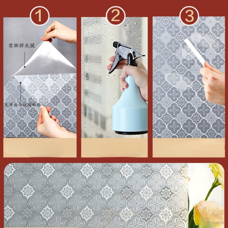 1X Privacy Flower Texture Window Glass Film Sticker Thin Bathroom Decoration
