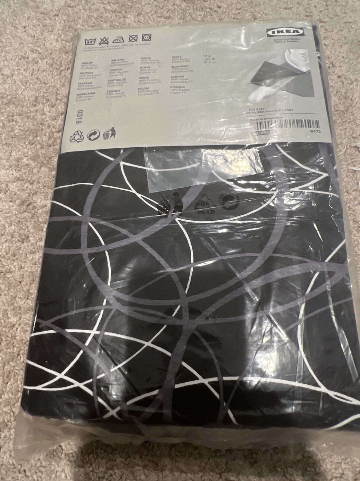 Ikea Vinde Drapes Curtains New Designed By Kazuyo Nomura. Black W/ White 57×118”