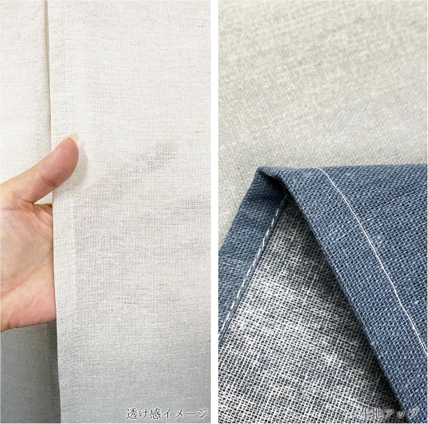 Noren Curtain Tapestry Japanese Style Width 85cm, Length 150cm (Indigo Blue)