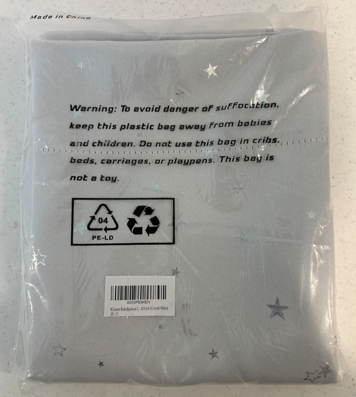 BGment Kids Light Grey Blackout Curtains 52 Wide x 63 Long New FREE SHIPPING