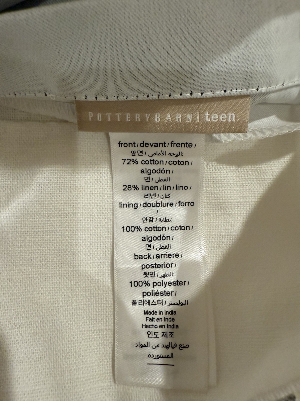 Pottery Barn Kids White Cotton Linen Blackout Curtain Panel 44″W x 63″L