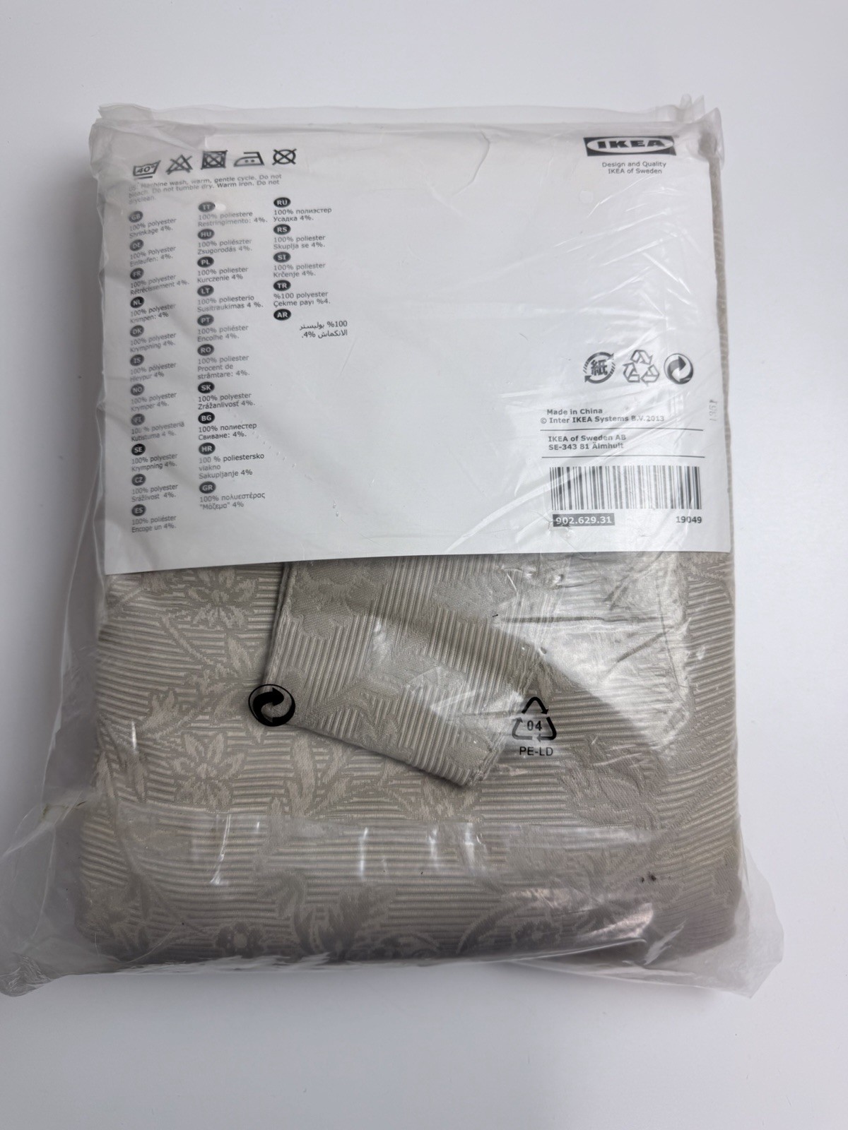 New in Package Ikea Blekviva Curtains 57″ x 98″ Beige Jacquard Heavy Polyester