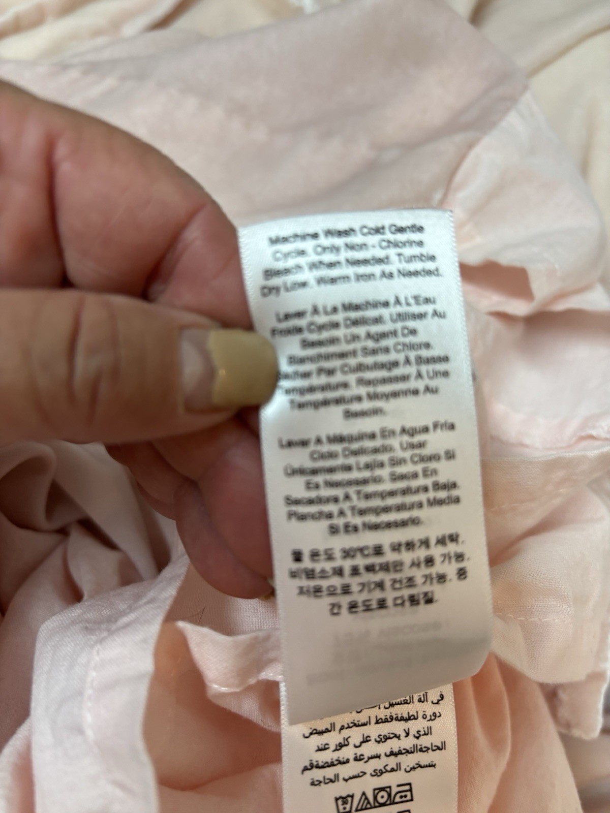 Set/2 Pottery Barn Teen 44×84” Shimmer Velvet Tie Top Drapes Blush Pink