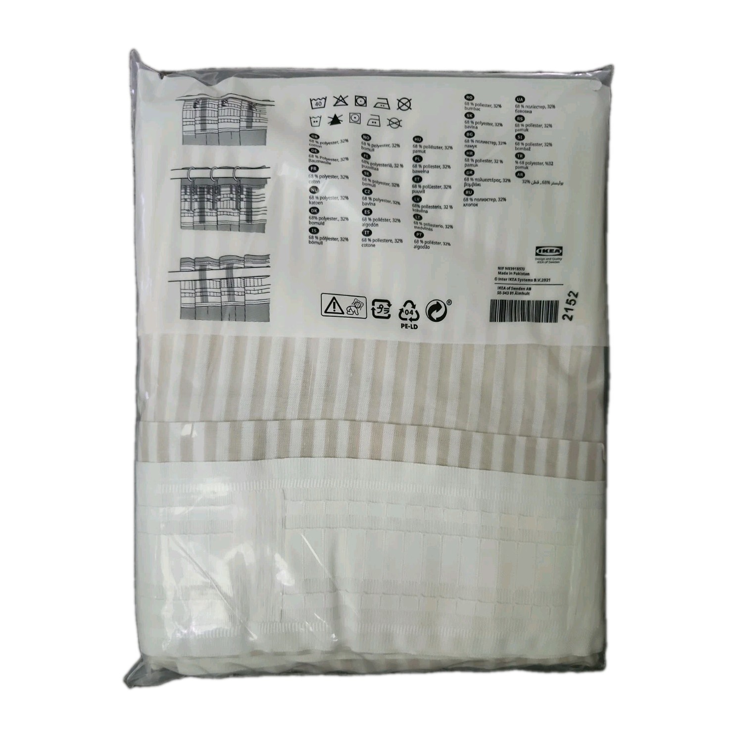 Ikea BYMOTT Curtains 1 pair (2 Panels) white/beige stripe, 47″x98 ” NEW Sealed