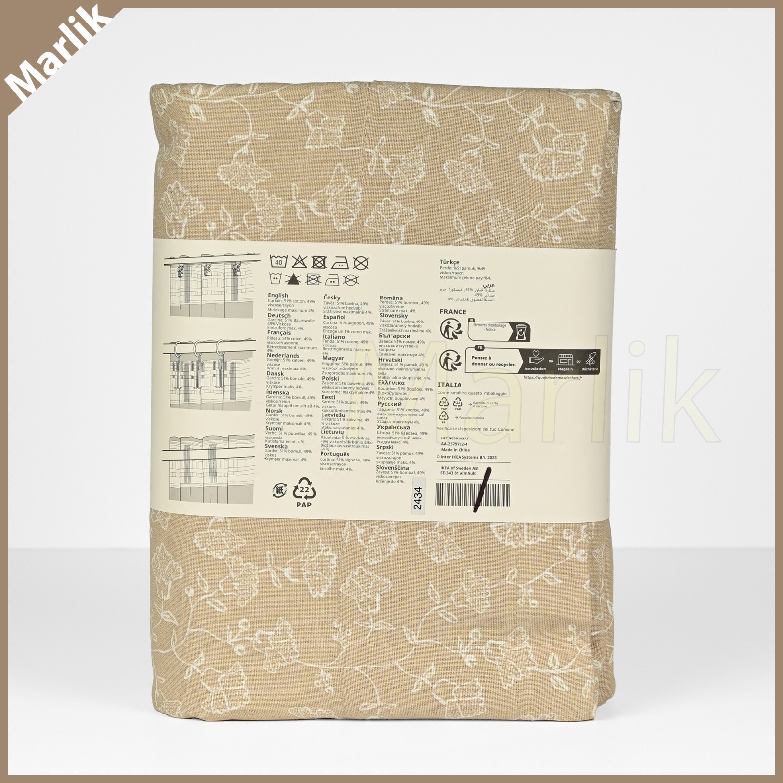 Ikea TRYSTAVMAL Curtains 2 Panels Light Filtering 57×98″ Beige/White Floral, NEW