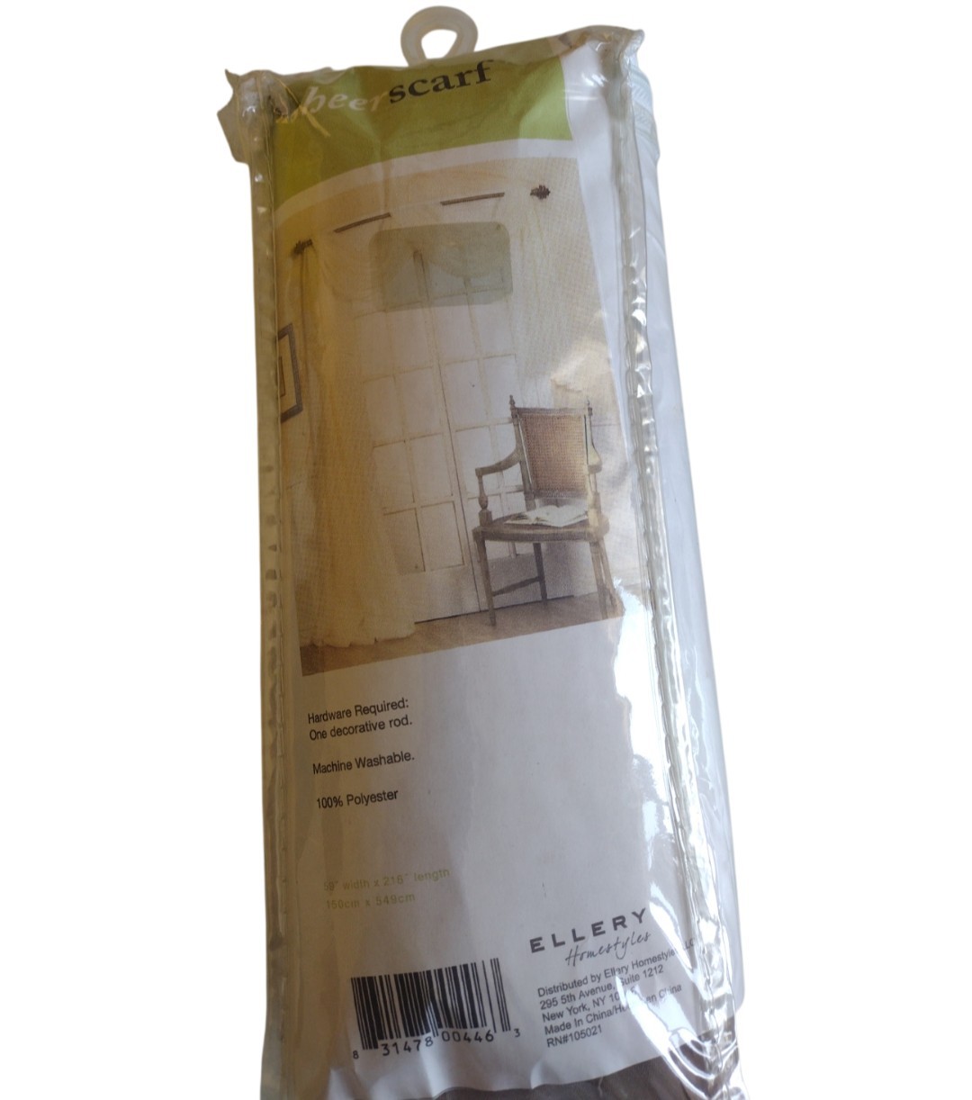 Ellery Homestyles Window Scarf Panel Victoria Taupe Crinkle Sheer 6 Yards Long