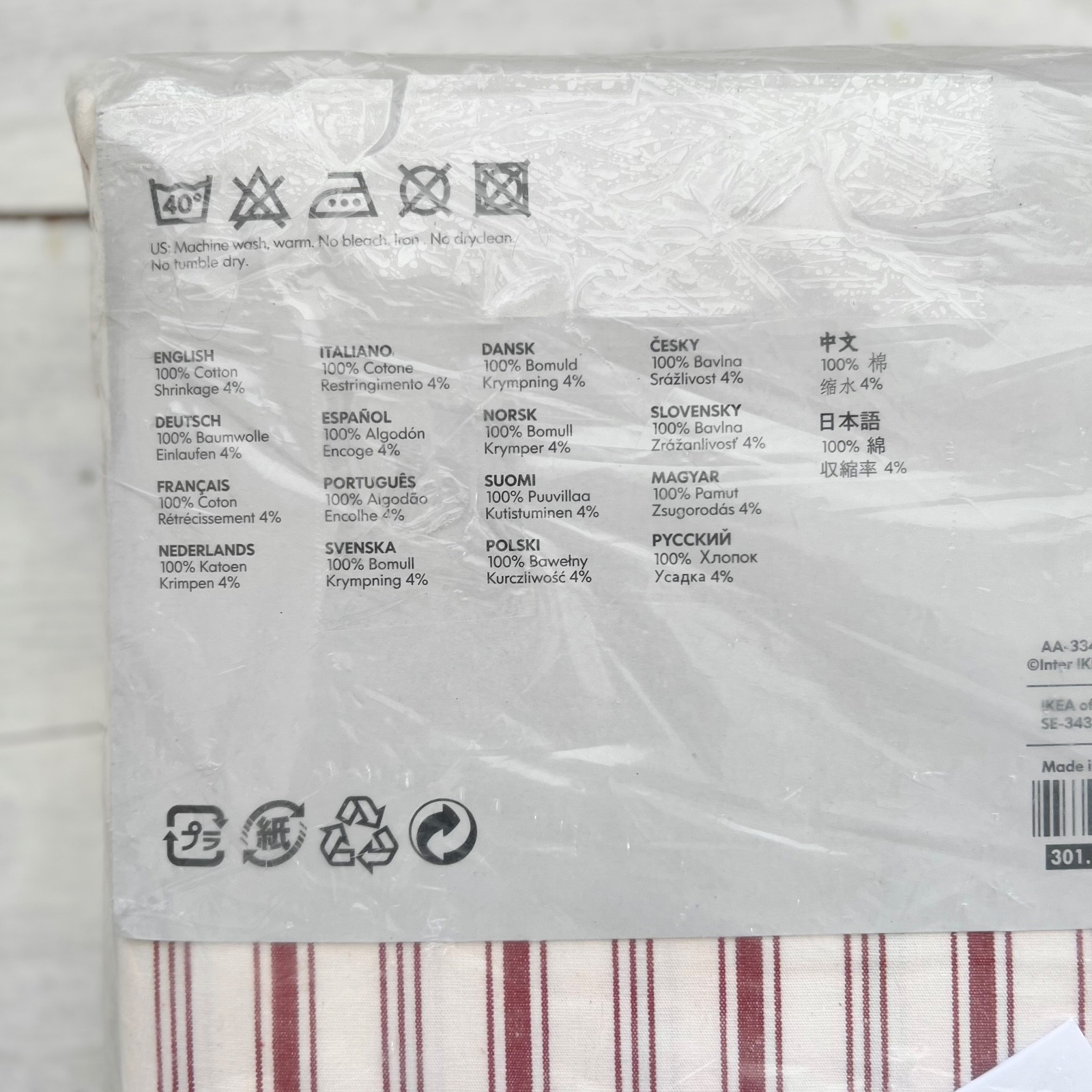 2 IKEA Alvine Smal Curtains Drapes Panels Red/White Ticking Stripe 57 x 98 NEW
