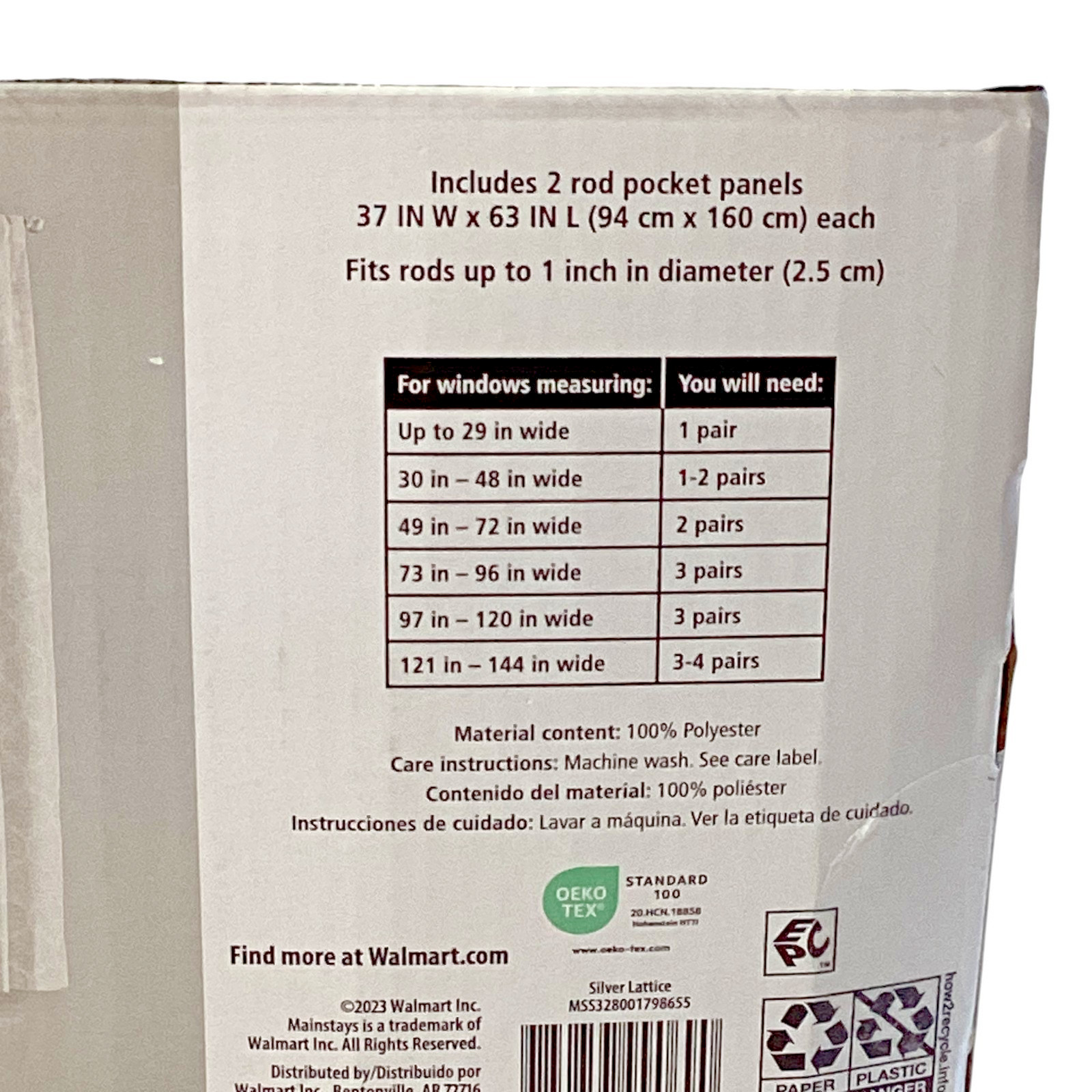 Mainstays: 99% Blackout Lattice Textured Grommet Curtain Panel Pair, 37x 63 in.