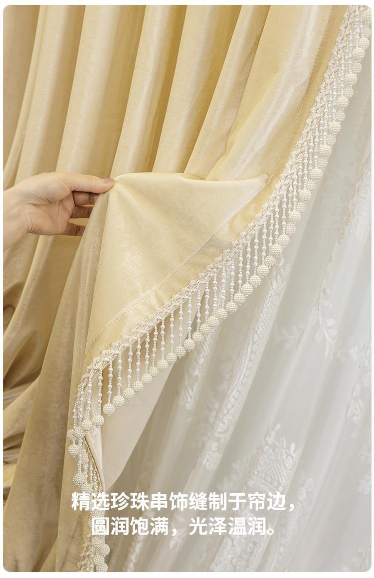 drawstring costom beige bean cloth flannel window blackout curtain tulle M1850