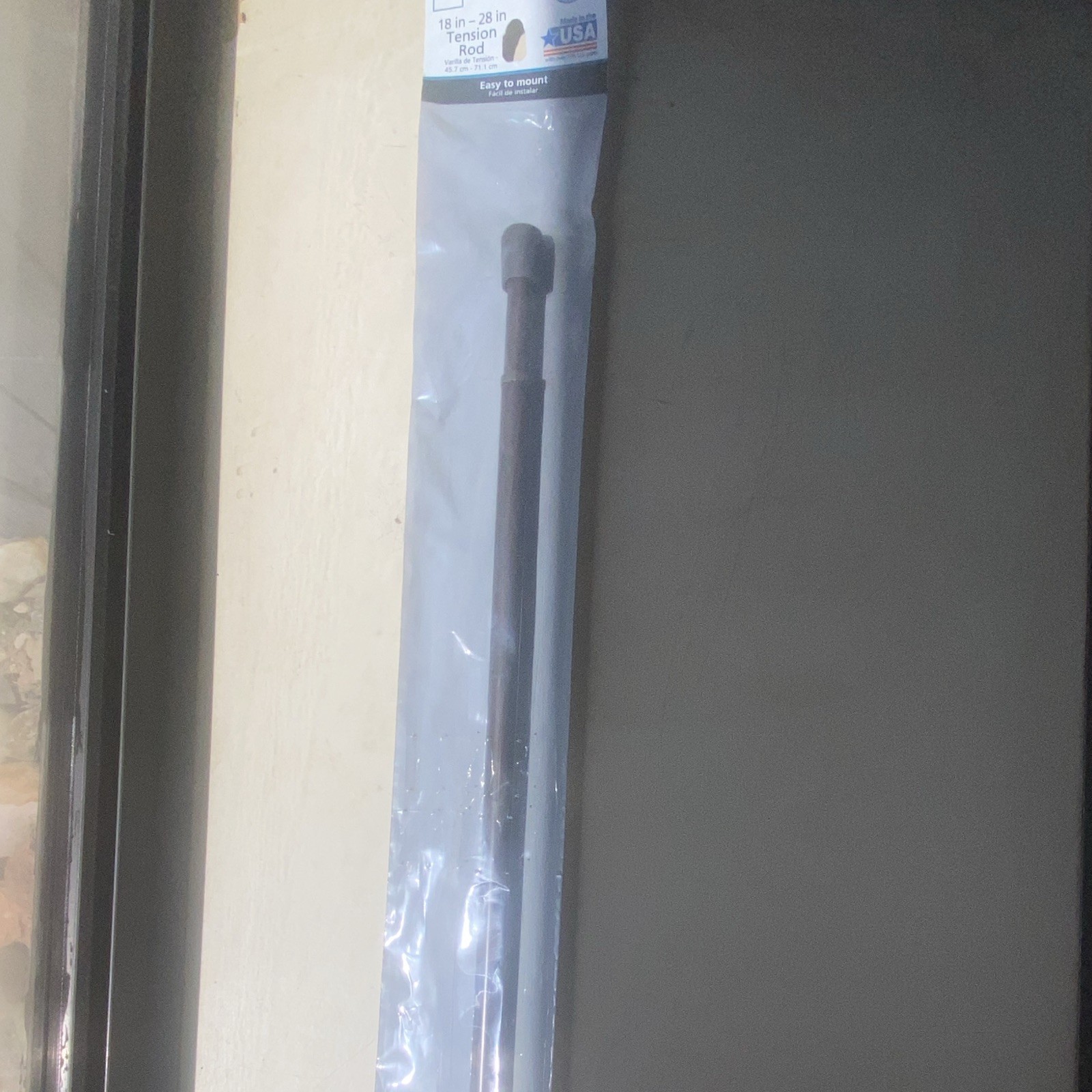 Mainstays Metal Tension Curtain Rod 18-28 in x 7/16 in, Chocolate