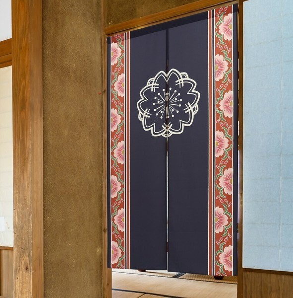 Japan Traditional Noren Curtain – Kamon Design Winter Decor Gift Navy