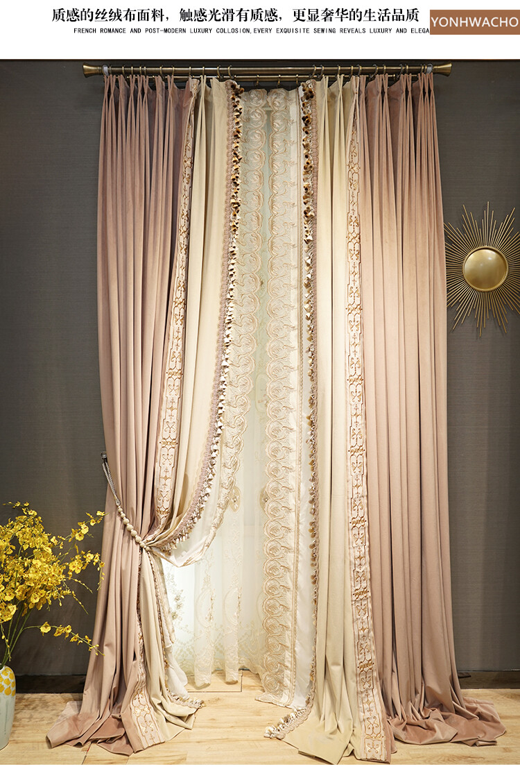 American luxury dirty pink thick Velvet cloth blackout curtain tulle C615