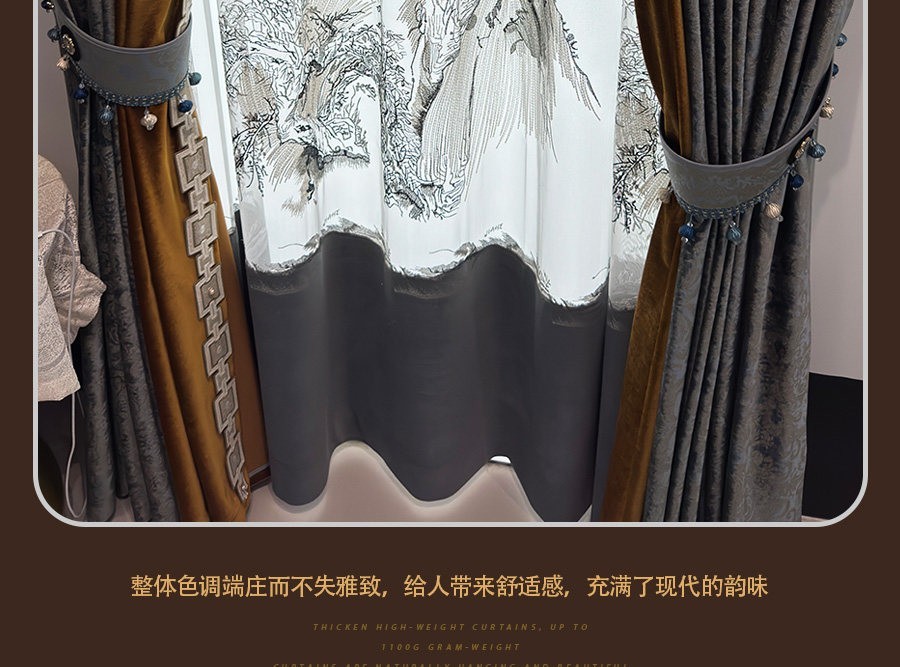 European grey bronzing embroidery flannel valance window curtain tulle M1911