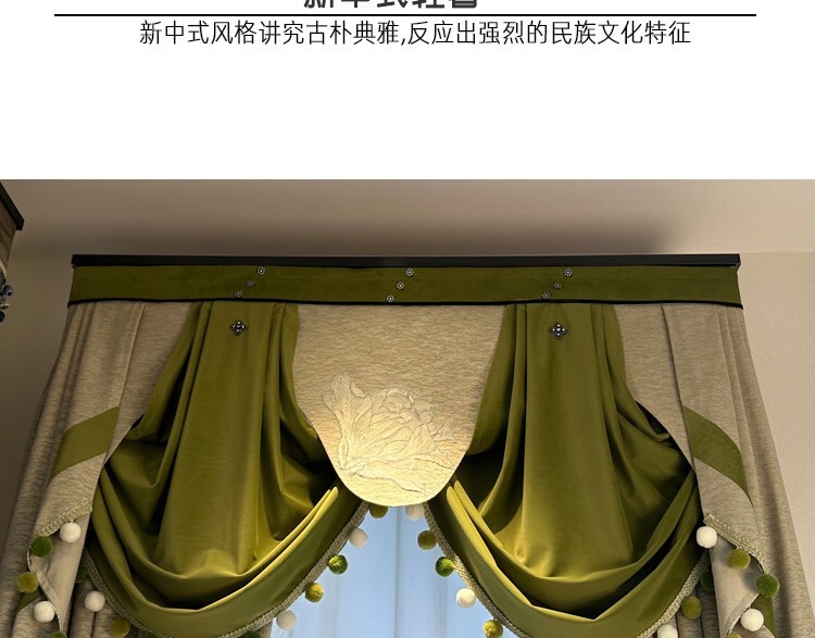 Custom Simplicity window Embroidery cloth lace curtain valance tulle M1705