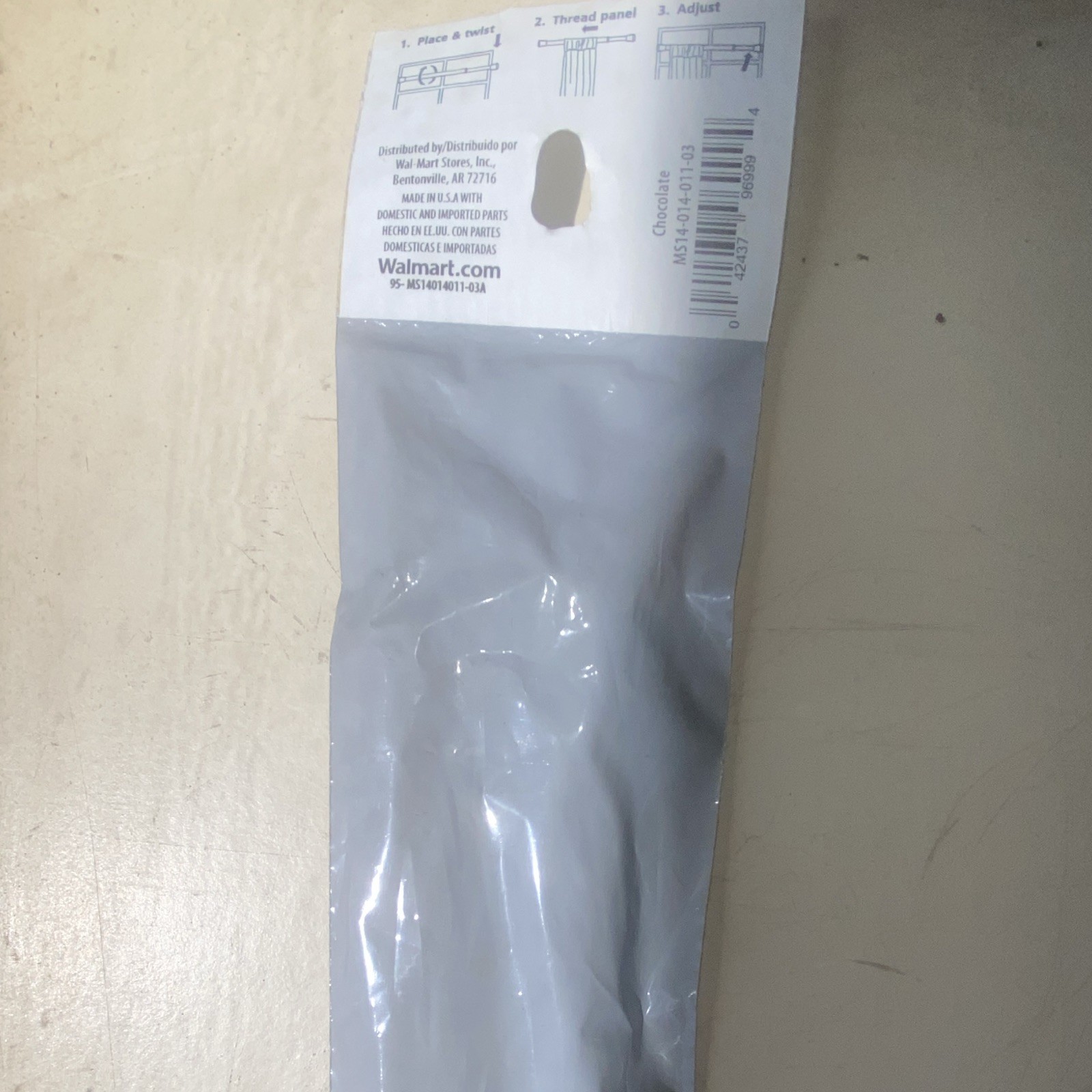 Mainstays Metal Tension Curtain Rod 18-28 in x 7/16 in, Chocolate