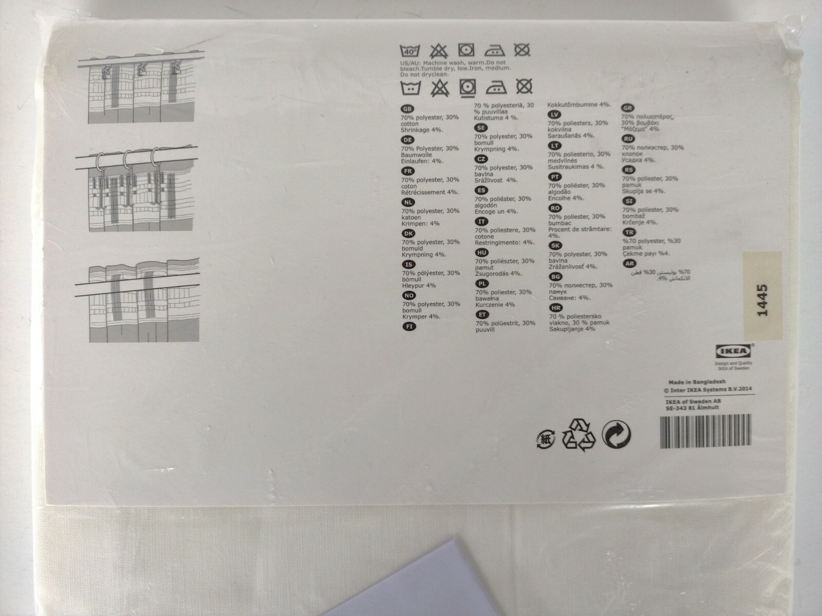 NEW IKEA Vivan Curtains Semi Sheer White 2 x set Panels 57″ x 98.5″ 602.975.69