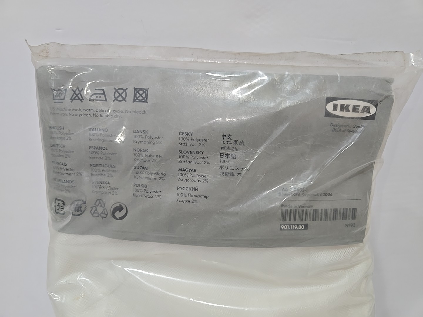 New IKEA LILL Curtains Lace Net White 1 Pair Panels 110×98″ Canopy Room Divider