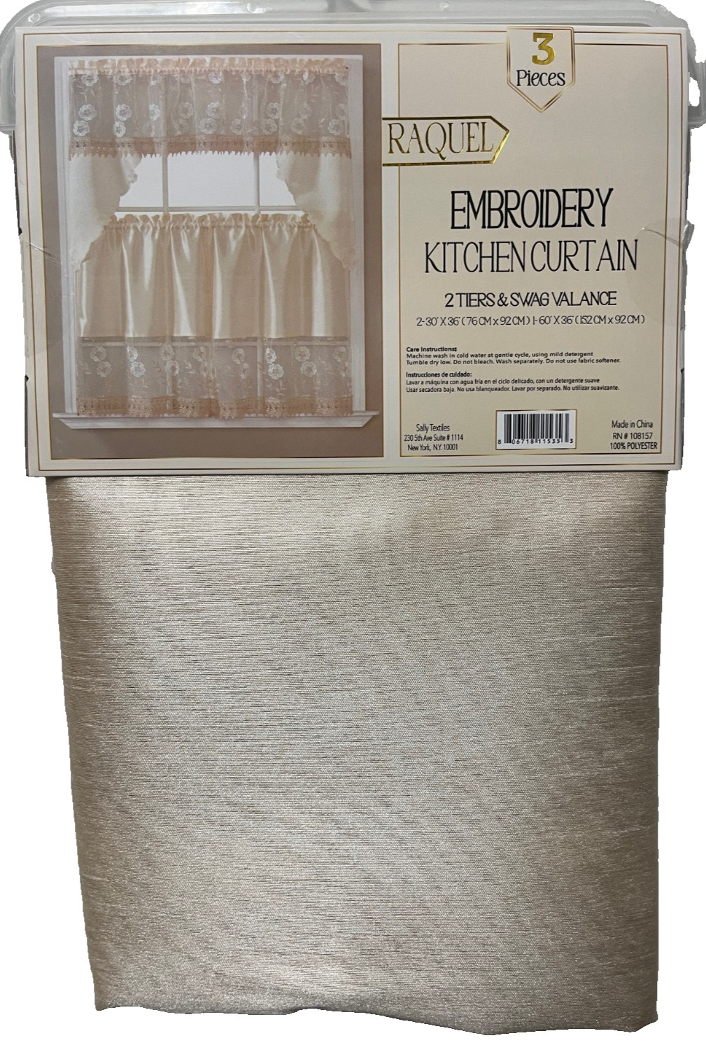 RAQUEL BEIGE EMBELLISHED LACE KITCHEN 36 INCH TIER CURTAINS AND SWAG SET