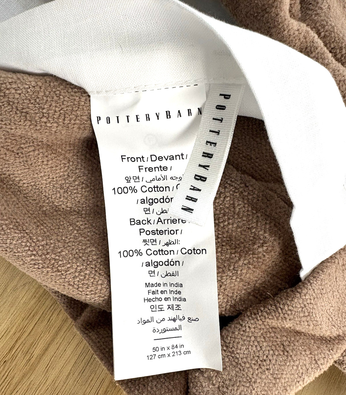 Pottery Barn Cozy Cloud Blackout Curtain Rosewood 50″x84″ New Open Box