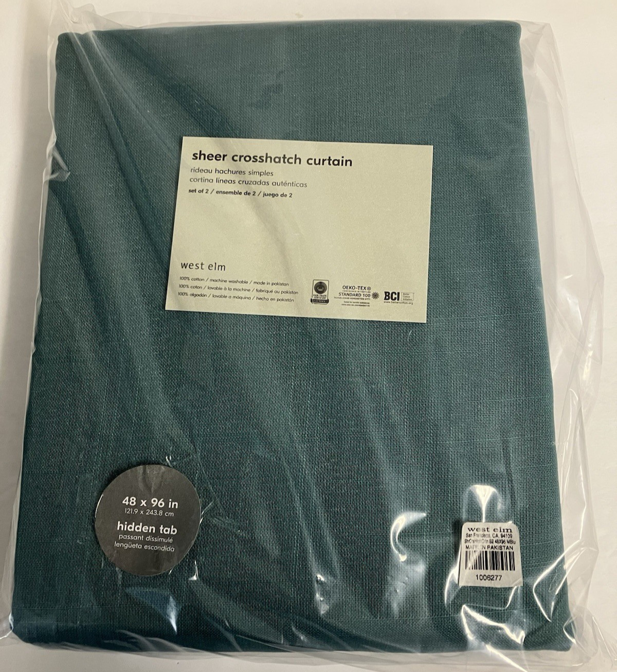 WEST ELM SHEERS CROSSHATCH SET OF 2 CURTAINS 48X96 #100627