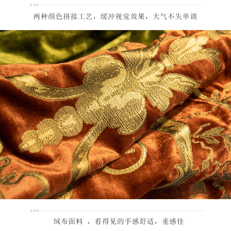 classical European chenille printing red green thick curtain valance tulle M1524