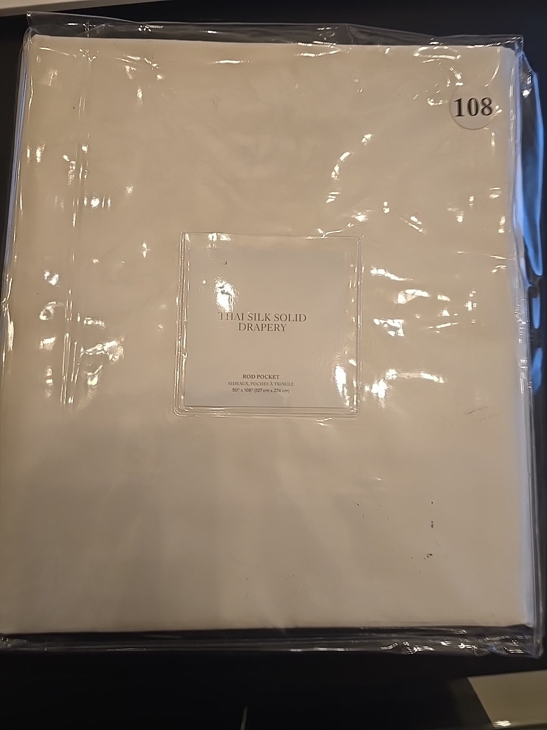 Restoration Hardware RH Thai Silk Solid Curtain Panel White 108×50