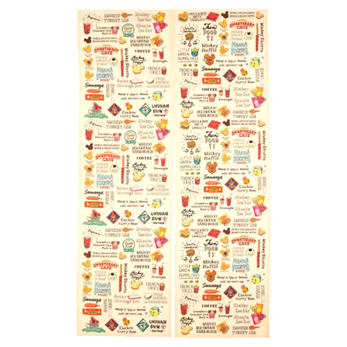 Disney Park TOKYO Noren Room Divider Doorway Banner Tapestry TDR Park Food
