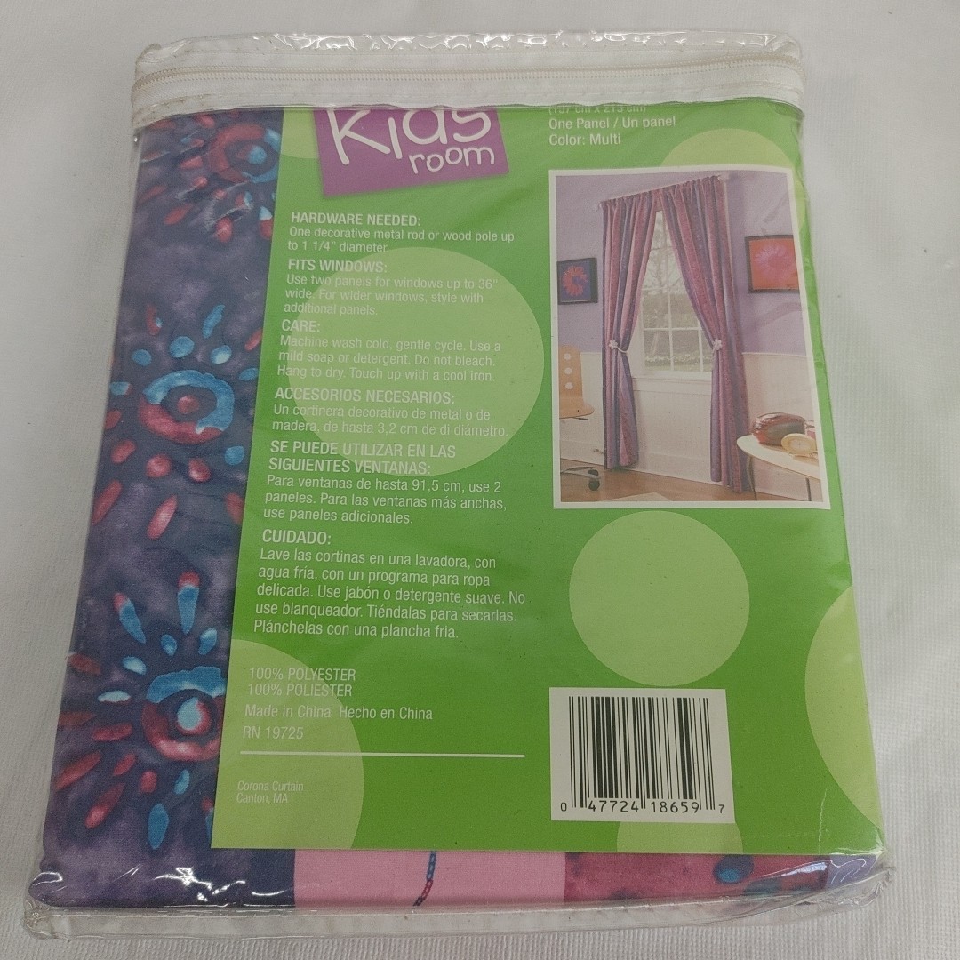 The Kids Room Swirl Away Panel Set Of 3 Each Has One 54”x84” Panel. New