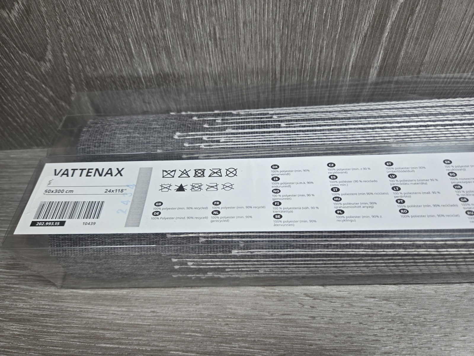 IKEA VATTENAX Panel Curtain Gray /White 24×118″ Compatible VIDGA 202.993.15 Pair