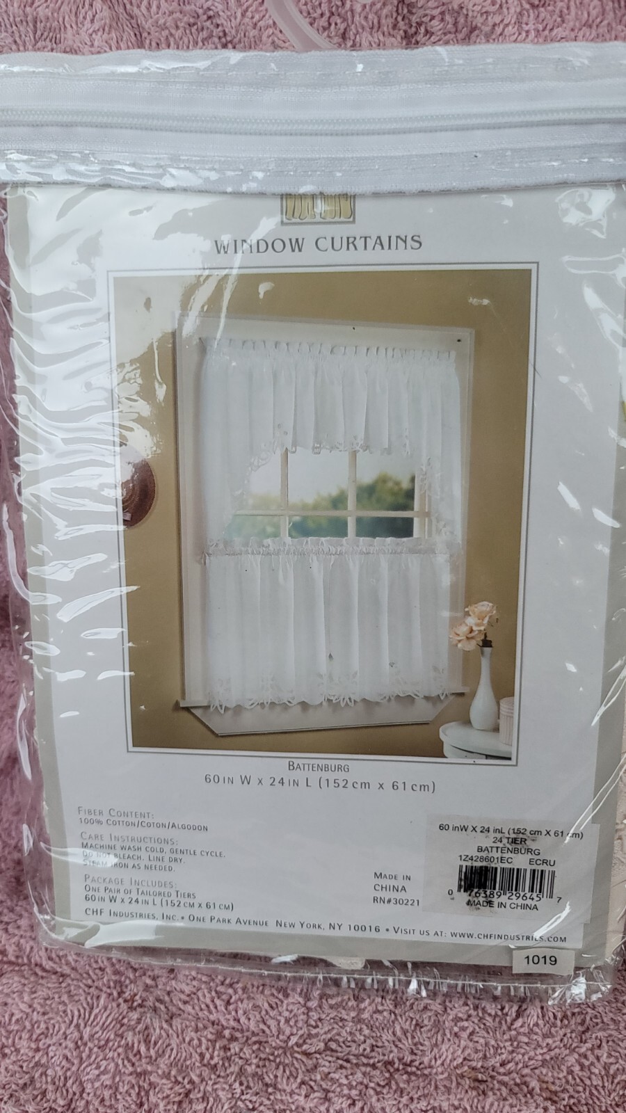 Battenburg Cotton Lace Window Curtains Beige New In Package 60″ X 24″