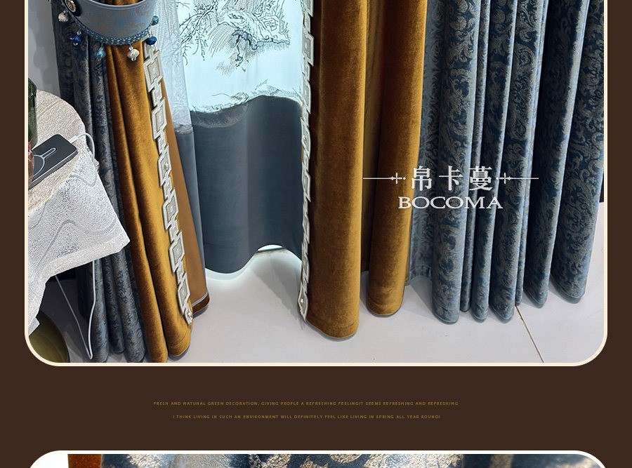 European grey bronzing embroidery flannel valance window curtain tulle M1911