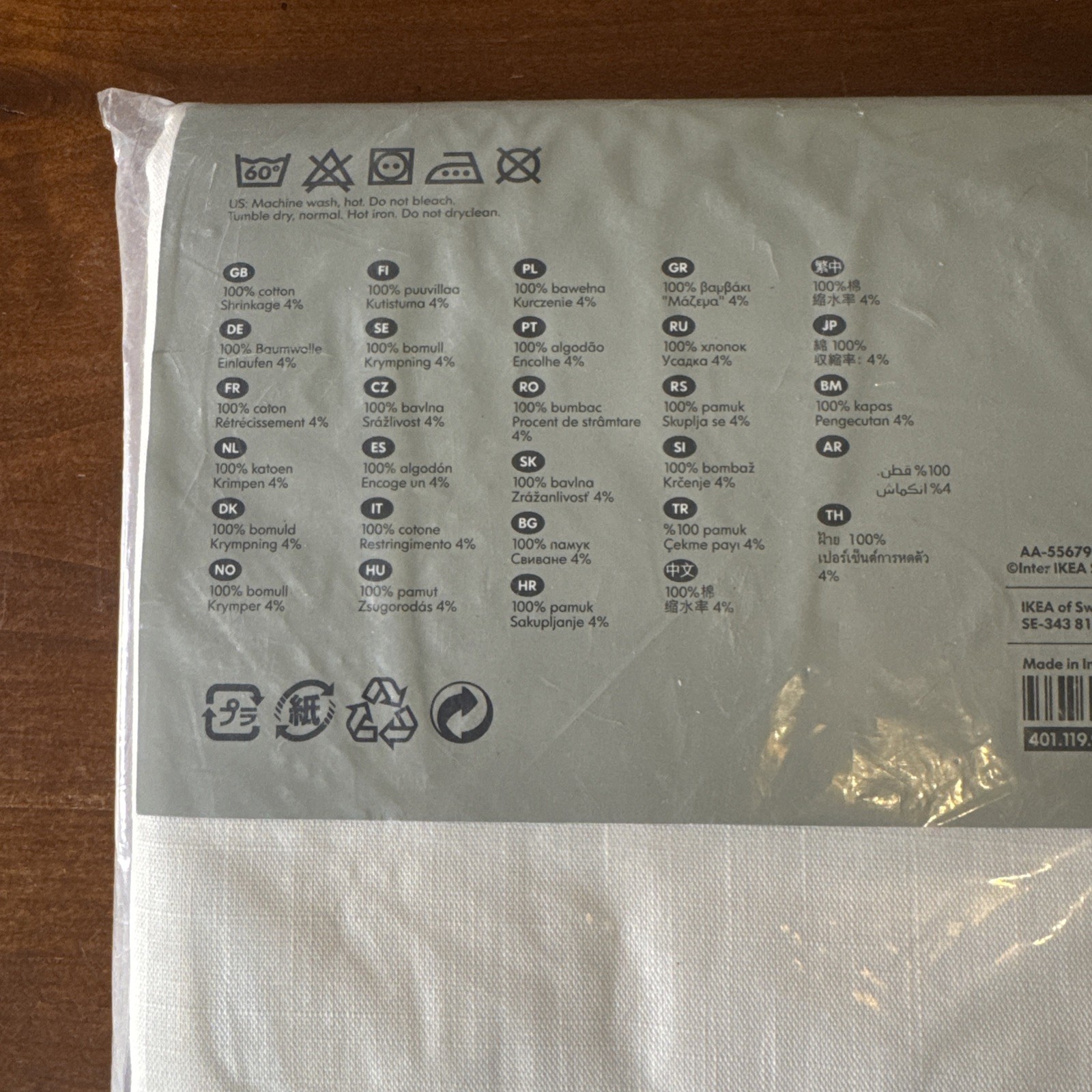 NIP IKEA Ritva White Curtains 1 Pair With Tie Backs – 98” x 57”