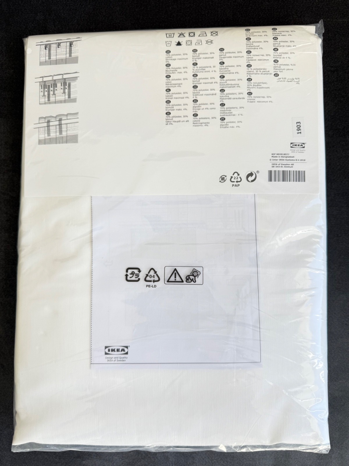 Ikea Vivan Sheer Curtain, 1 Pair, White 57×98″