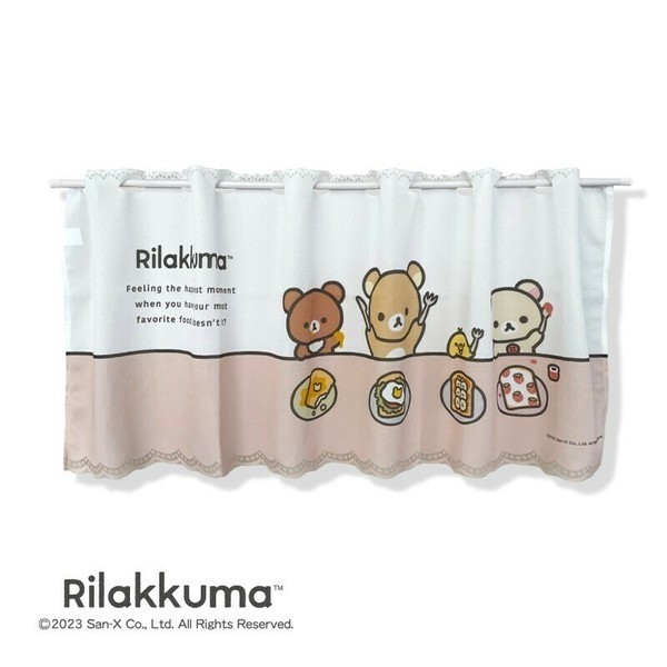 Made in JAPAN – Rilakkuma Cafe Curtain – Polyester (120x45cm) Brown Home Decor