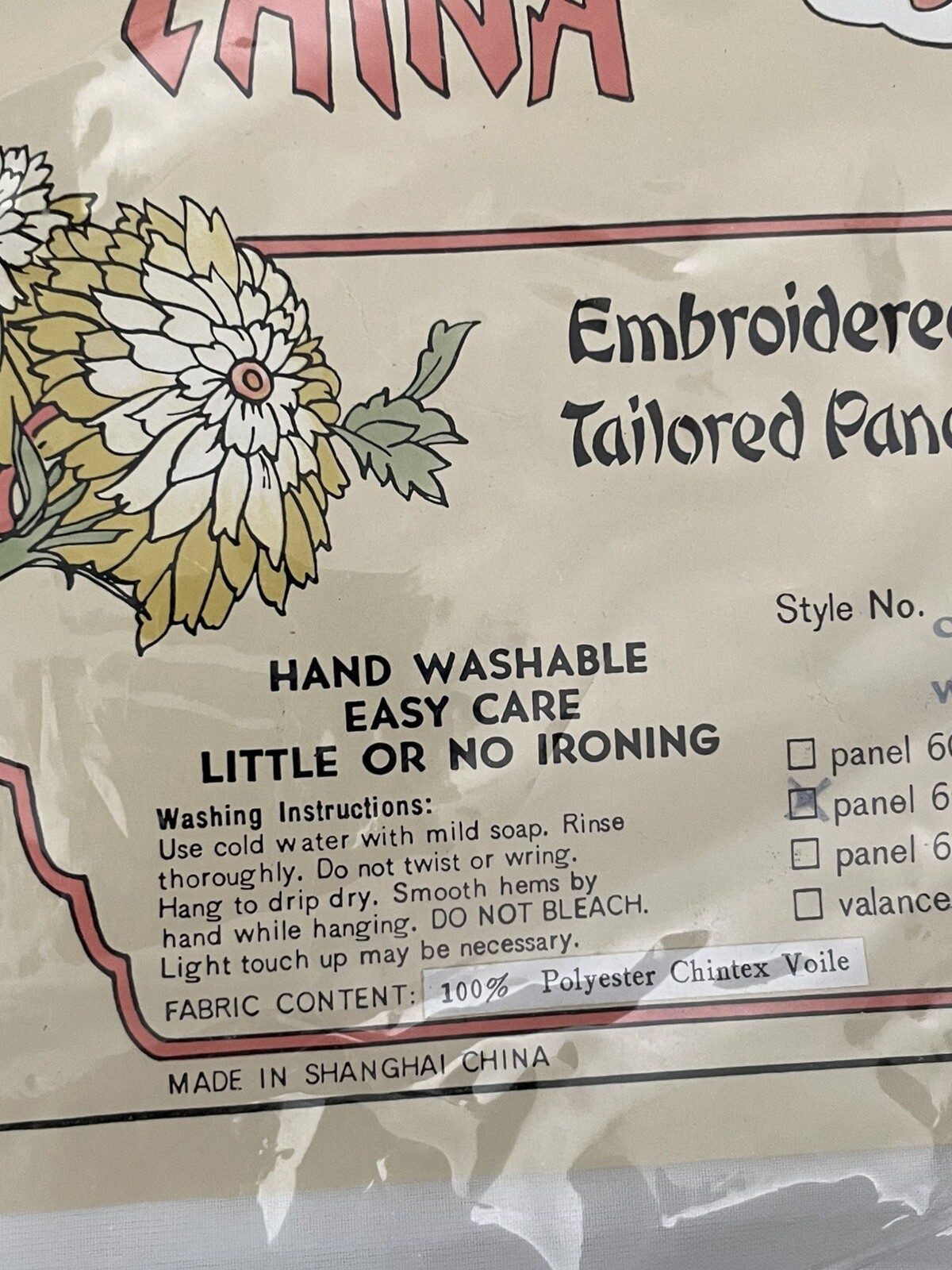 Vintage Lorraine Home Fashions of China Embroidered Tailored Panel 60×84 1024