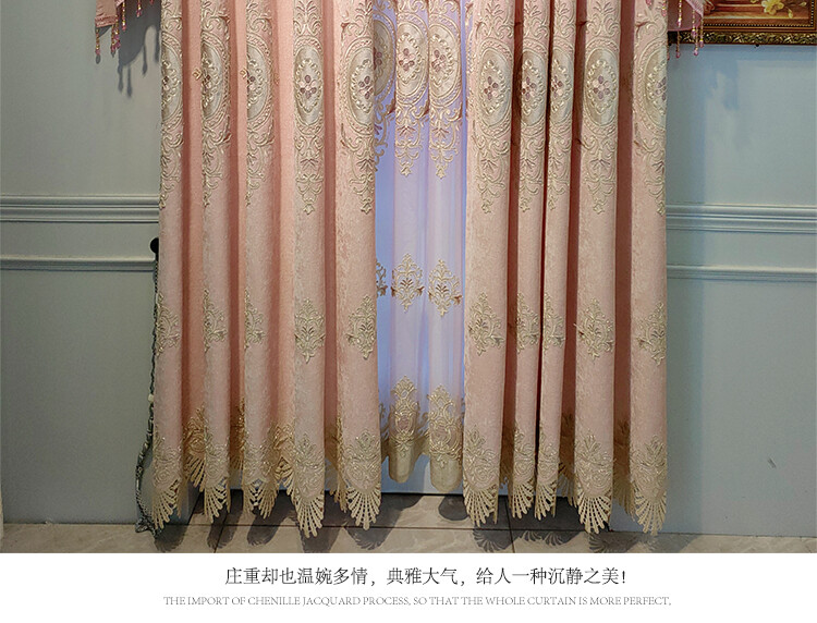 princess room pink Chenille embroidered thick cloth curtain valance drape C1594